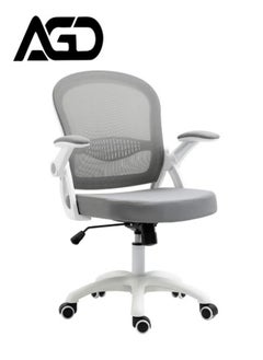 AGD Office Chair, Adjustable Low Back Mesh Chair with Foldable Armrests and Comfortable Lumbar Support, Computer and Home Office Chair.  - Image 1