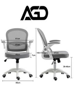 AGD Office Chair, Adjustable Low Back Mesh Chair with Foldable Armrests and Comfortable Lumbar Support, Computer and Home Office Chair.  - Image 2