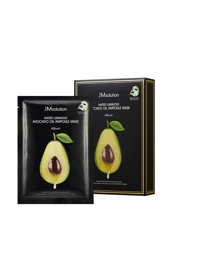 Water Luminous Avocado Oil Ampoule Skin Care Facial Mask - Triple hyaluronic-Rich Hydrated Smooth Moisture -10 sheets for All Skin type…