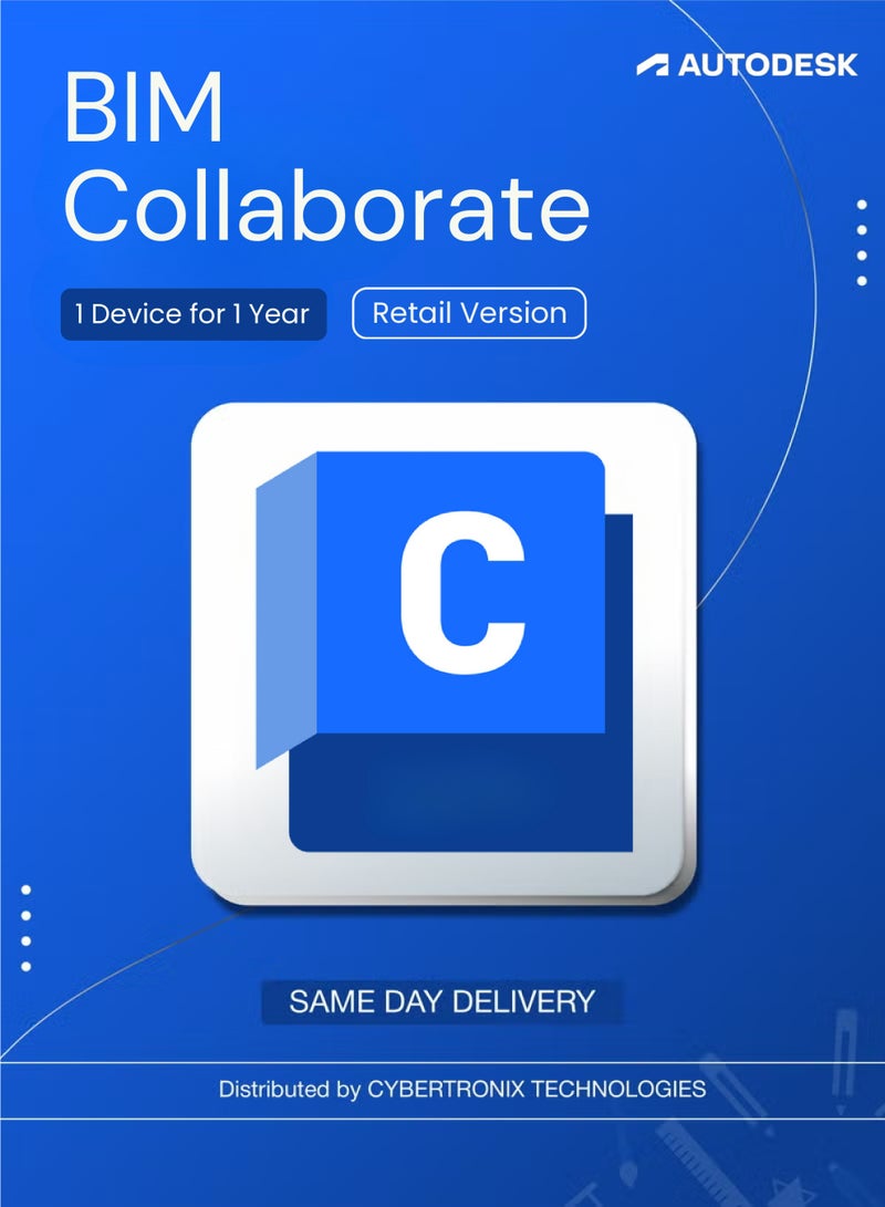 Autodesk BIM Collaborate  ( Retail Version ) | 1 Device for 1 Year | Digital License | SAME DAY DELIVERY