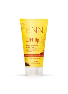 Litt Up Ubtan Brightening Face Gel For Glowing Skin, Daily Face Moisturization For All Skin Type With Turmeric, Aloe Vera & Saffron For Skin Brightening, 60Gm