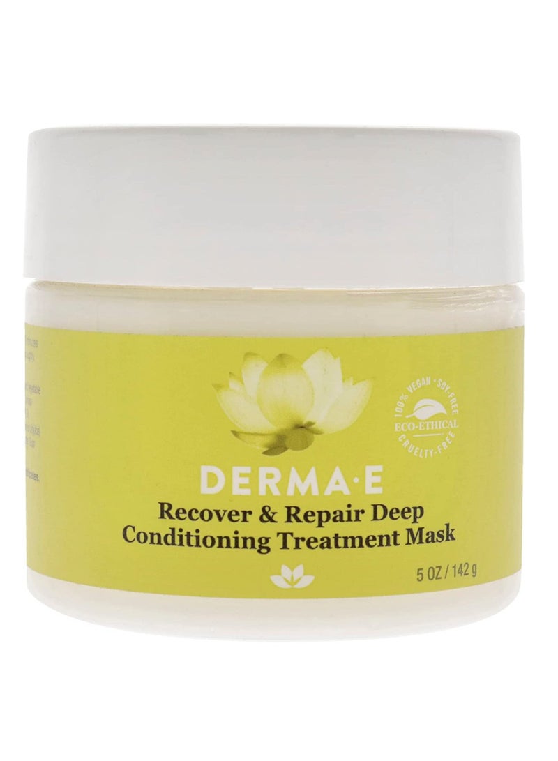 ديرما e ماسك علاج الترطيب العميق للشعر الضعيف والتالف - Image 1