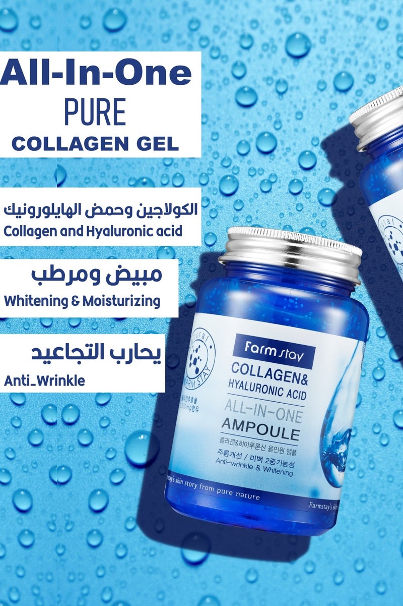 Farm Stay Collagen & Hyalurronic Acid All In One Ampoule  250m - Image 2