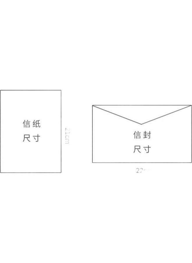 Tatanice Stationery And Envelope Set, Birthday Gift, Handwritten Cards, Greeting Cards, Party Favor Cards, Birthday Greeting Cards, Creative Cards, Anniversary Cards, Vintage-Style Cards, Confession Cards, Vintage Letter Paper - Image 2