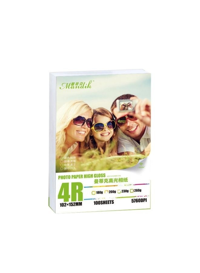 Mandik 4R 6-Inch One Side Glossy Photo Paper For Inkjet Printer Paper Imaging Supplies, Spec: 200gsm 500 Sheets - Image 1