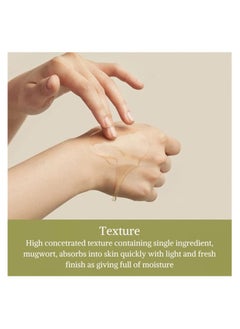 I'M FROM [I'm From] Miniatures of Rice Toner, Mugwort Essence, Fig Boosting Essence (Mugwort)  - Image 3