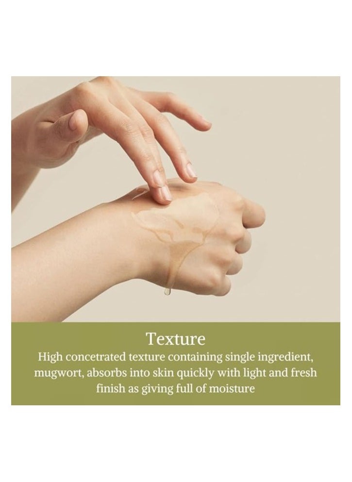 I'M FROM [I'm From] Miniatures of Rice Toner, Mugwort Essence, Fig Boosting Essence (Mugwort)  - Image 3
