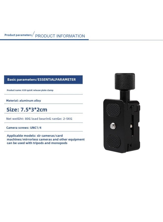 لوحة التحميل السريع المباشر  
لوحة رأسية  
حامل ثلاثي القوائم SLR  
لوحة زاوية L  
مثبت  
سكة انزلاق  
مقعد تحرير سريع  
لوحة تحرير سريع - Image 1