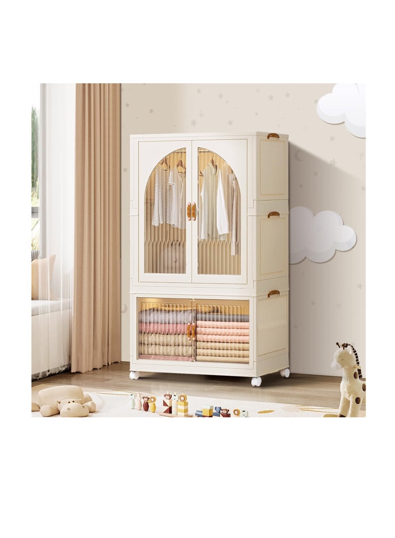 Foldable Storage Bins Stackable Storage Box Organizer Plastic Folding Stoarge Wardrobe Cabinet with Doors and Wheels for Home Bedroom Dormitory Baby Clothes Snacks Toys Books (55x32.5x96.5cm, Beige)  - Image 1