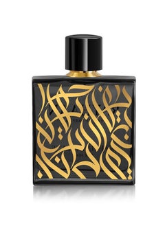 RAYHAAN Imperia Intense By For Him By Rayhaan 100 Ml 