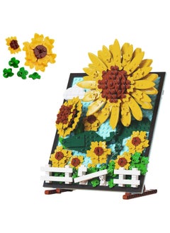Sunflower 3D Art Decoration Building Blocks Artificial Flower Toy Set Educational Gift for Kids and Adults Unique Home Decor Perfect for Birthdays and Special Occasions