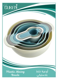 Plastic Mixing Bowls, Mixing Bowl Set of 8, Bpa Free Nesting and Stackable Bowls Set, Including Measuring Cups, Colander, Sifter, Large Bowls Multicolors 33X27X14 cm