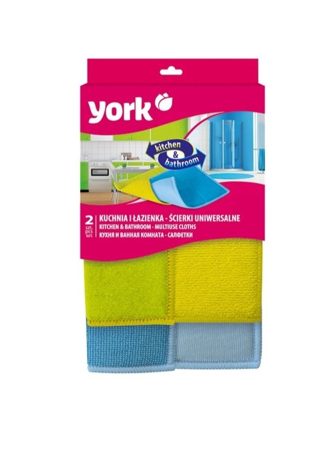 YORK Multipurose 2 Piece Cleaning Cloth , Kitchen Bathroom Cleaning Towel - Image 1