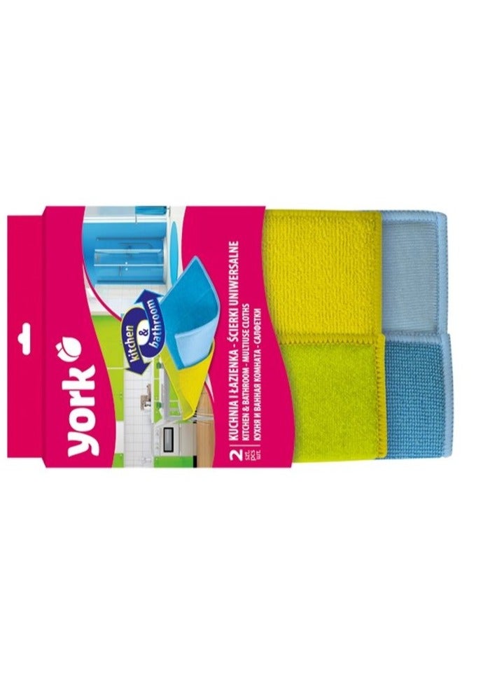 YORK Multipurose 2 Piece Cleaning Cloth , Kitchen Bathroom Cleaning Towel - Image 2