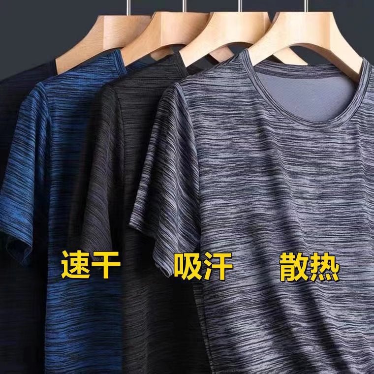 Thin Casual Sports T-shirt Mens Summer Elastic Quick-drying Breathable Fitness Running plus size Short-sleeved Sweat-absorbent Ice Silk Shirt color blue - Image 5