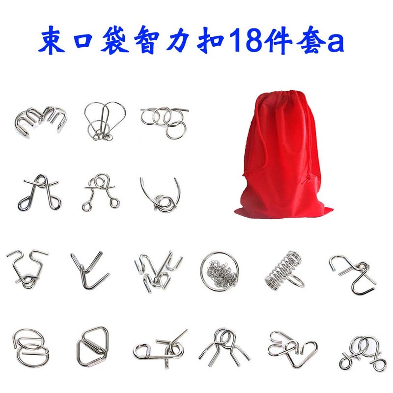 English Packaging Intelligence Release 36-Piece Set Of Nine Serial Suit Student Puzzle Luban Lock Toy - Image 1