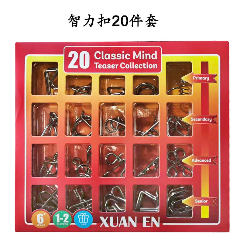 English Packaging Intelligence Release 36-Piece Set Of Nine Serial Suit Student Puzzle Luban Lock Toy - Image 5
