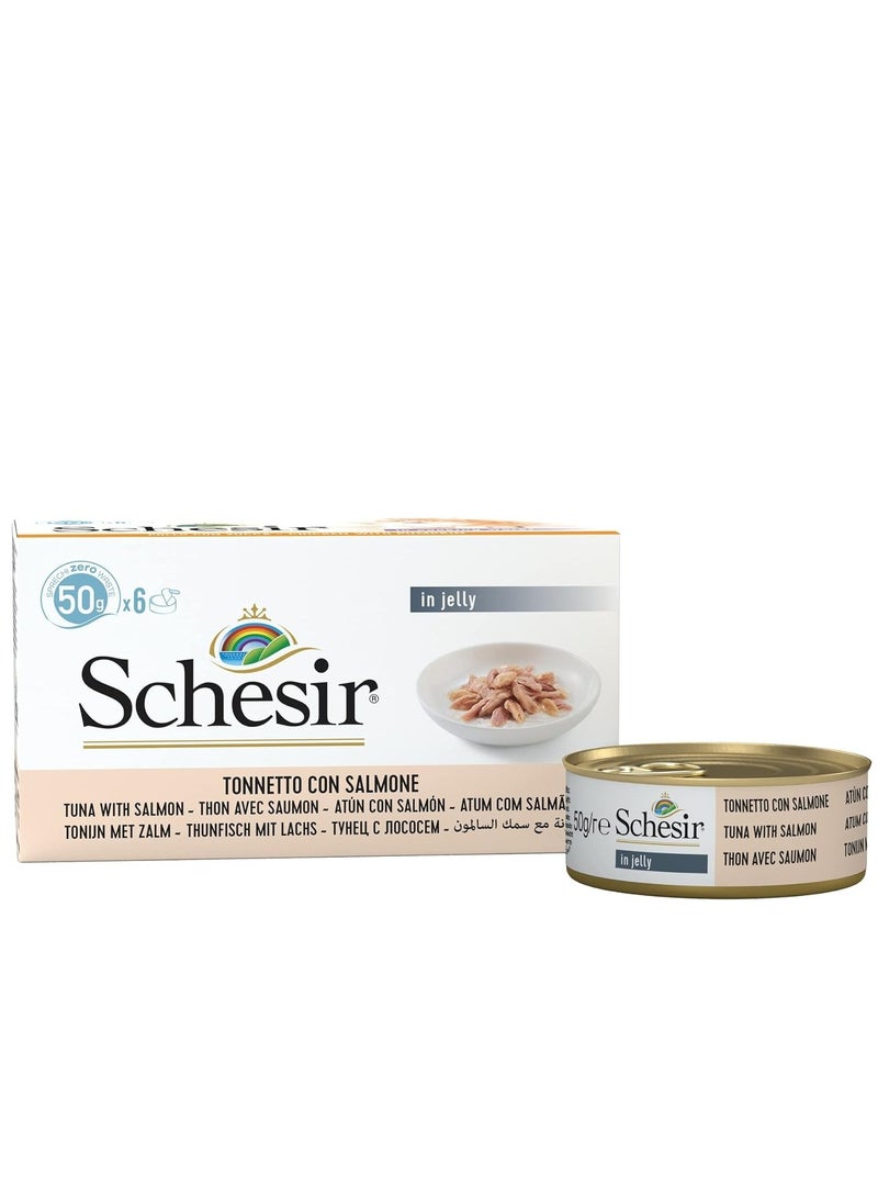 شيسر شيزر كات تونا مع سمك السلمون 6 × 50 جم - Image 2