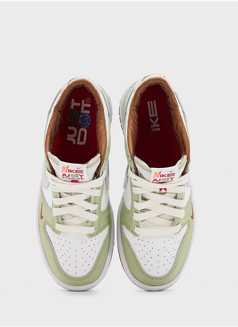 Nike Kids Dunk Low Bg Cn  - Image 4