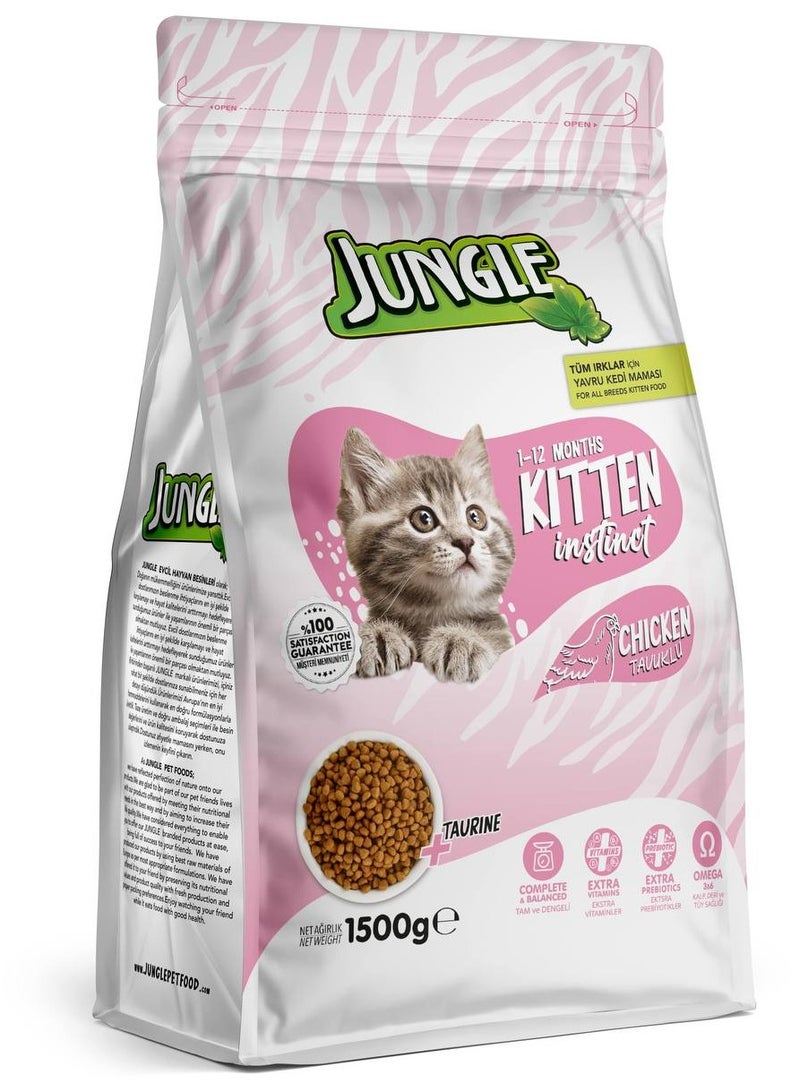 Jungle Kitten Cat Food Chicken 1.5kg - Image 1