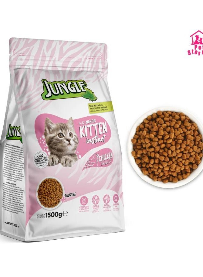 Jungle Kitten Cat Food Chicken 1.5kg - Image 2