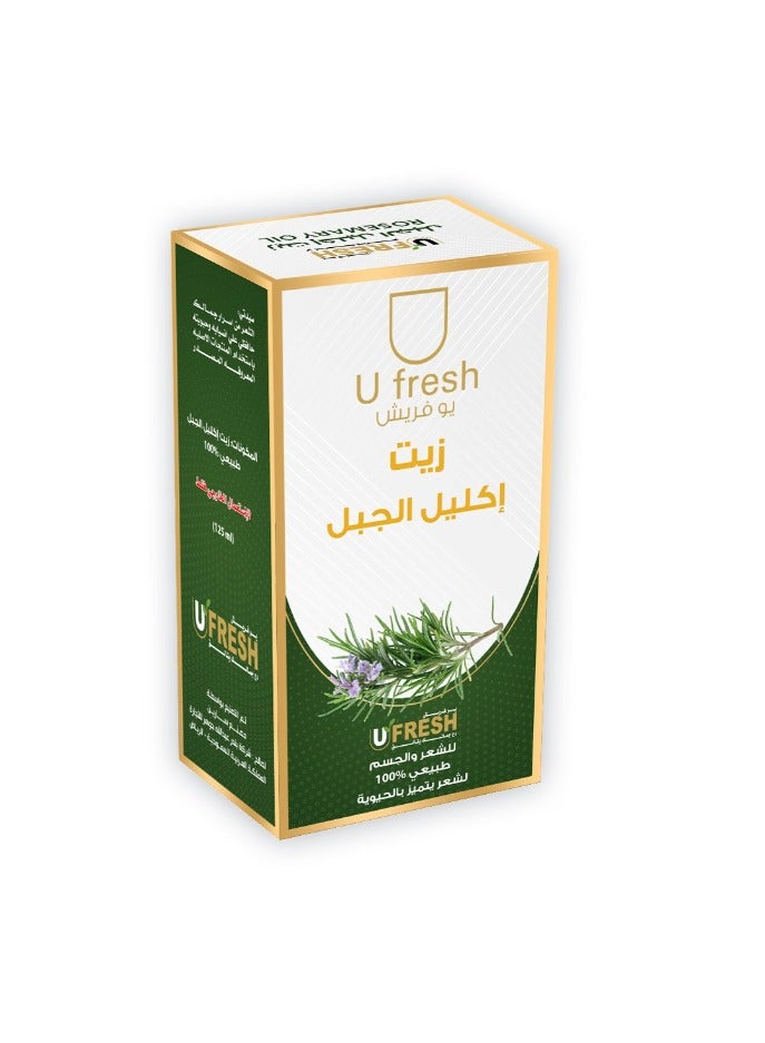 يو فريش زيت إكليل الجبل للشعر والجسم 125مل مكون من 2 قطعة - Image 2