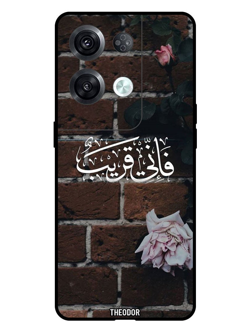 Theodor Protective Case Cover For OPPO RENO 8 PRO 5G Arabic Quotes 3 - Image 1