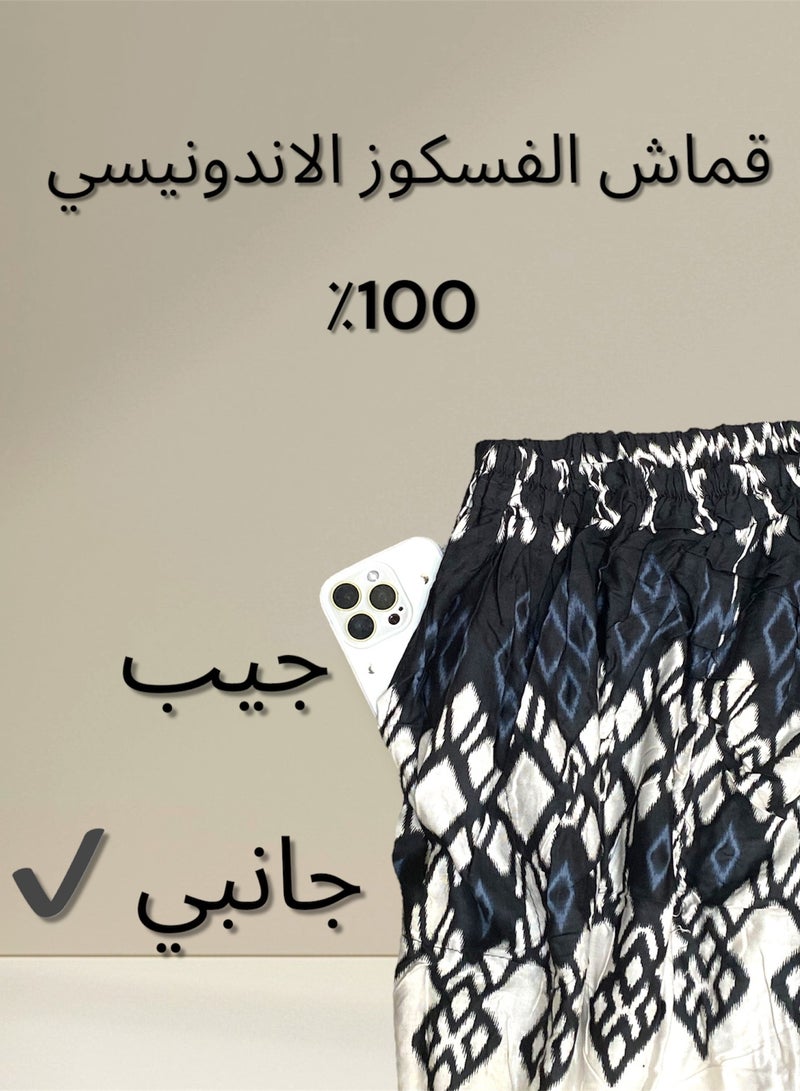 Elastic Izar for Men with Side Pocket – Ultra Comfortable  Breathable Summer Wear This men's Izar is designed for maximum comfort in hot weather. Made from lightweight and cool fabric, it's ideal fo