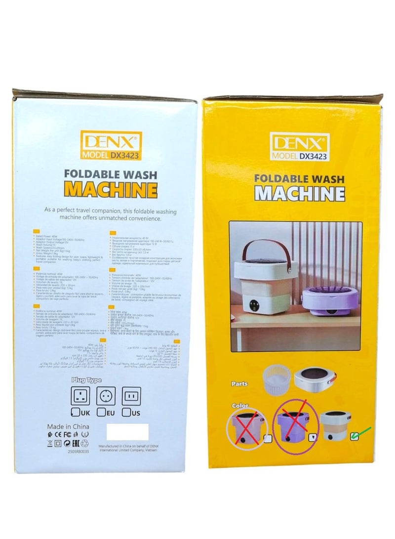 دينكس غسالة قابلة للطي والحمل - Image 3