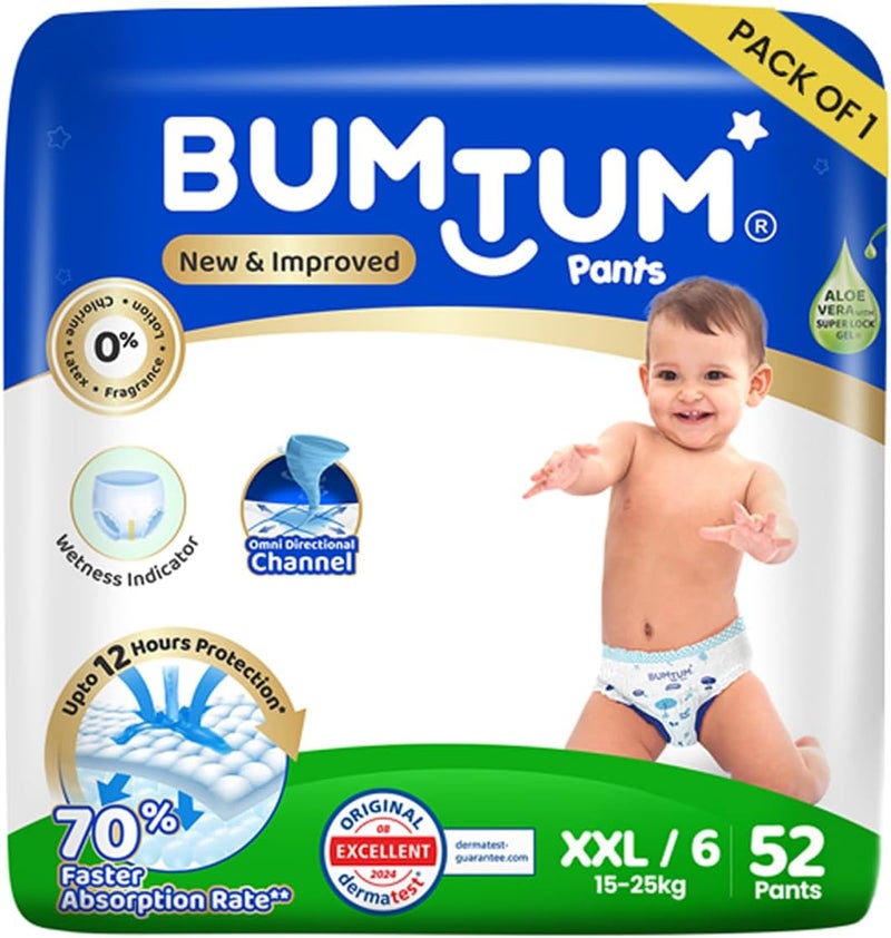 Bumtum بامتوم حفاضات الأطفال، XXL (المقاس 6)، 15-25 كجم، 52 قطعة - Image 1