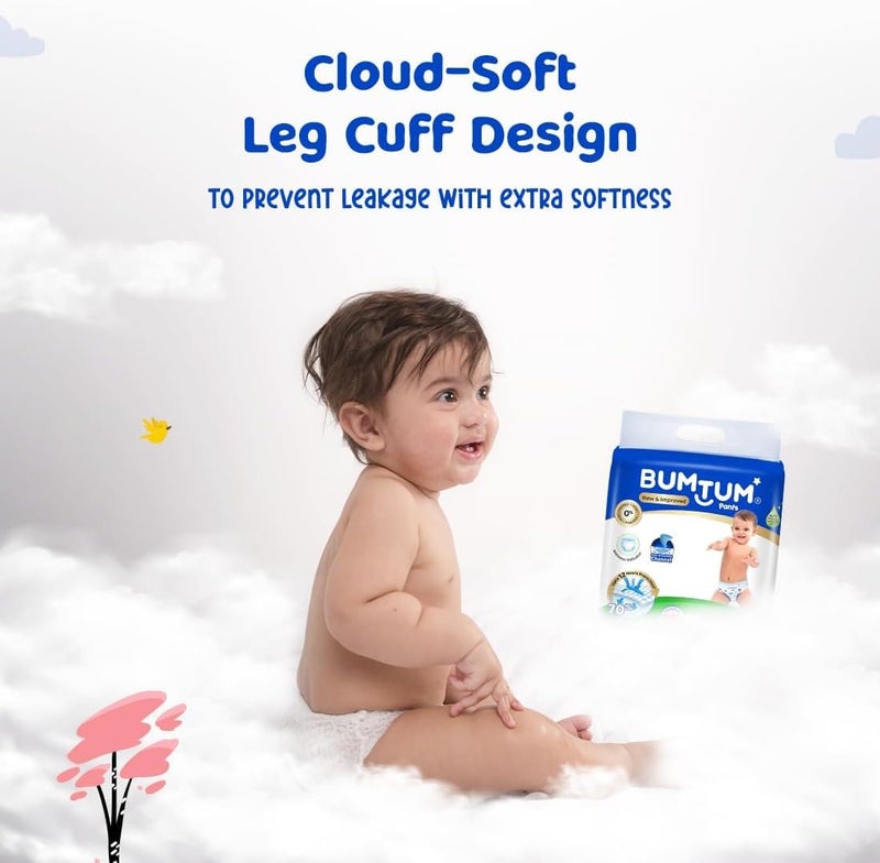 Bumtum بامتوم حفاضات الأطفال، XXL (المقاس 6)، 15-25 كجم، 52 قطعة - Image 3