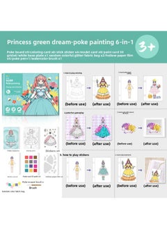 Children's Educational Toys Online Red Pokes Princess DIY Dress-up Color Filling Creative Hand-painted Stickers Full Set-Color:Green Dream Princess-6-in-1 Stamp Painting