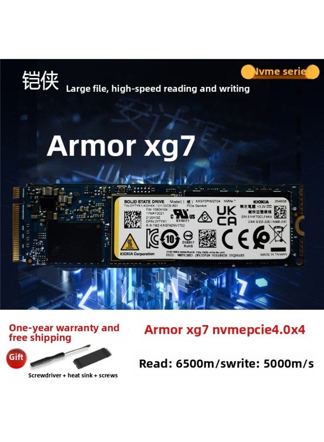 205/PM981a 256G 512G 1T M2 PM9A1 Disassemble NVME Solid Bz Other Bz-Capacity:▓1tb-kingxia Xg7 (4.0)░ - Image 1