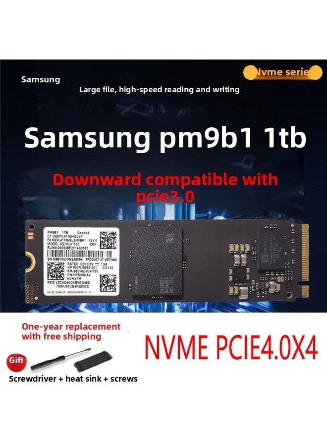 205/PM981a 256G 512G 1T M2 PM9A1 Disassemble NVME Solid Bz Other Bz-Capacity:▓1tb-kingxia Xg7 (4.0)░ - Image 2