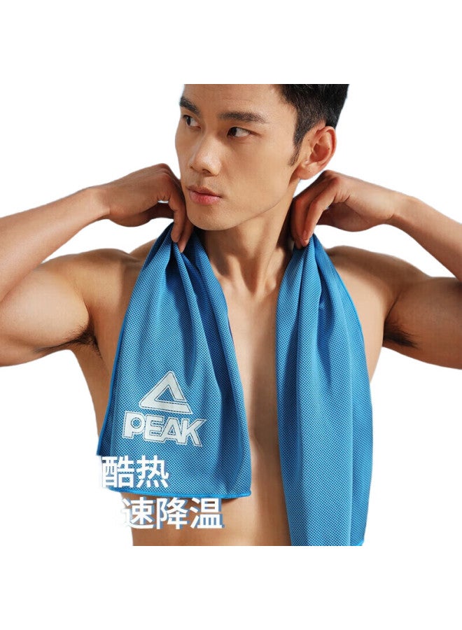 Peak Men'S And Women'S Cooling Towel, Sports Quick-Dry Towel, Fitness Swimming Bath Towel, Running Basketball Sweat-Absorbing Wipe Towel, Blue - Image 2