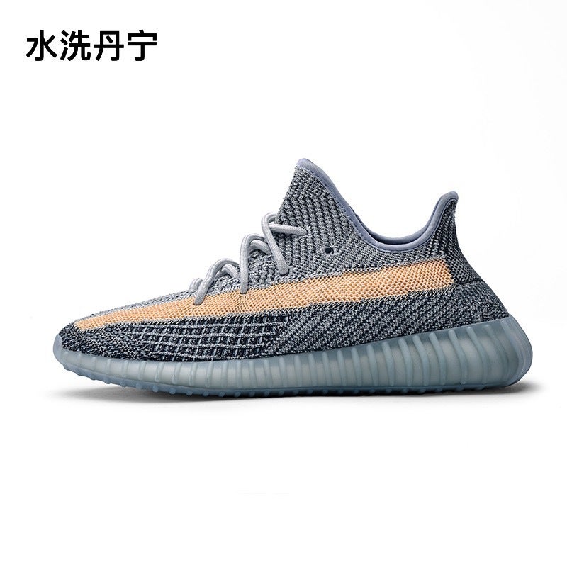 Putian Shoes Supply Coconut Shoes Men'S Shoes Baby'S Sky Star Men'S Shoes Summer Breathable Couples Casual Sneaker Men - Image 1