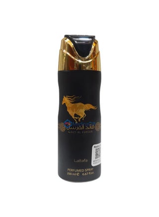 Qaed Al FursanPerfumed Deodorant Spray For Unisex,200 ml - pzsku/Z20DCBDEDA9D8F3F4F949Z/45/1745846297/32f95e09-5387-4005-ad30-c14e9f7bbd45