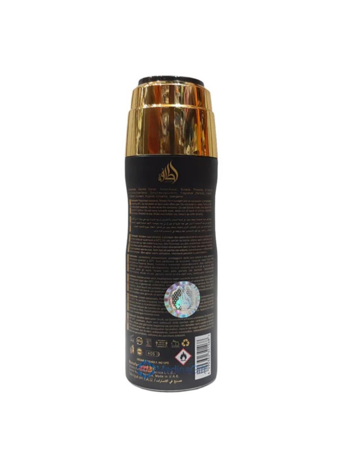 Qaed Al FursanPerfumed Deodorant Spray For Unisex,200 ml