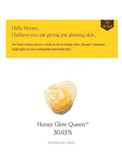 I'M FROM I'M FROM Honey Serum 30ml  - Image 3