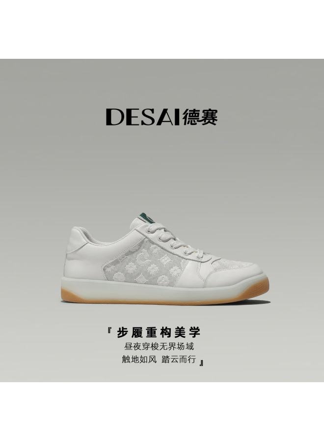 Desai 3d Embossed Casual Lightweight Comfortable Fashion Retro Breathable Low-top Men's Shoes White Size 41