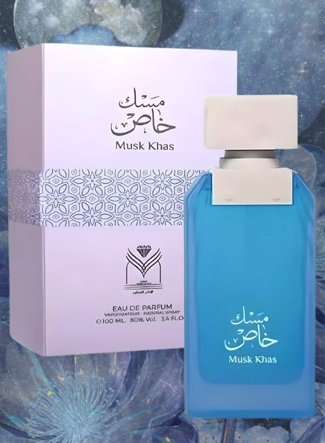 2 Pieces Musk Khas Perfume For Men 100ml EDP