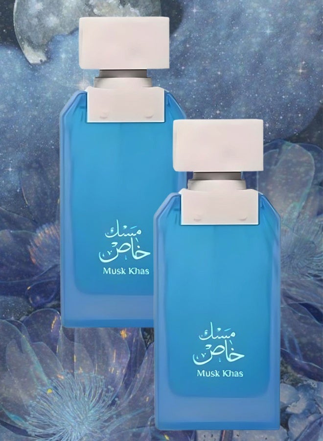 2 Pieces Musk Khas Perfume For Men 100ml EDP