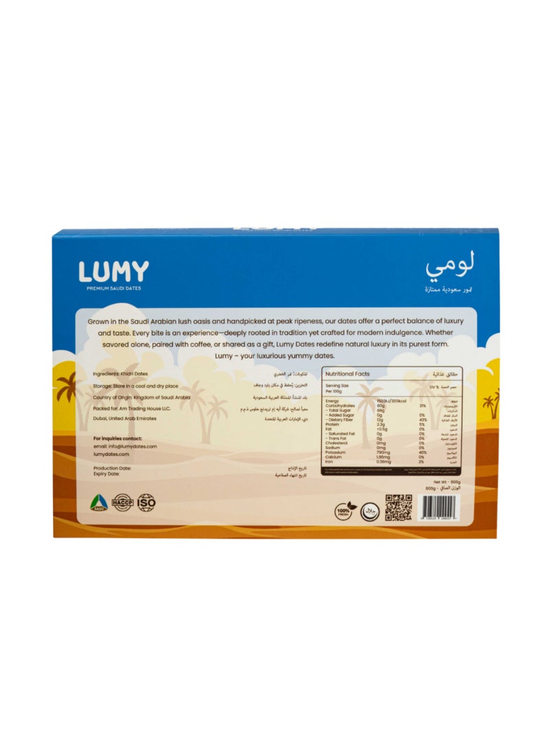 Lumy Dates Khidri Dates 800g - Image 5