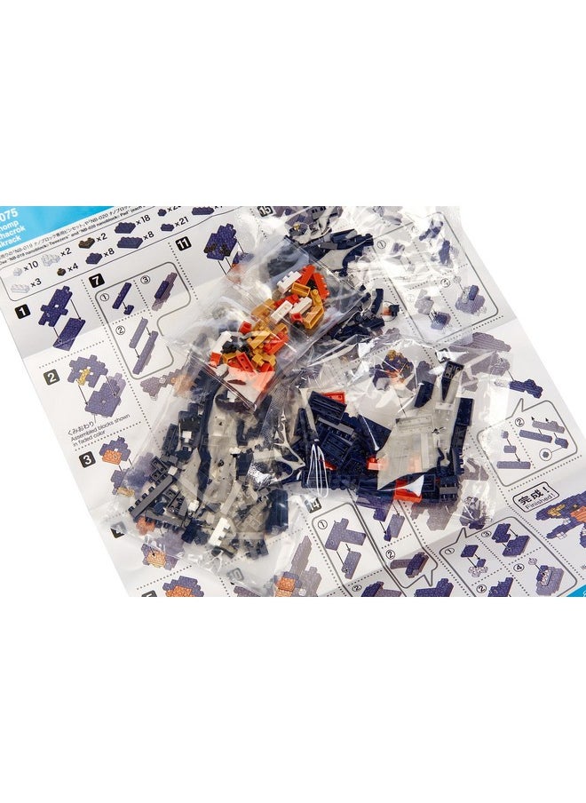 Nanoblock nanoblock - Pokémon - Garchomp, Pokémon Series Building Kit  - Image 2