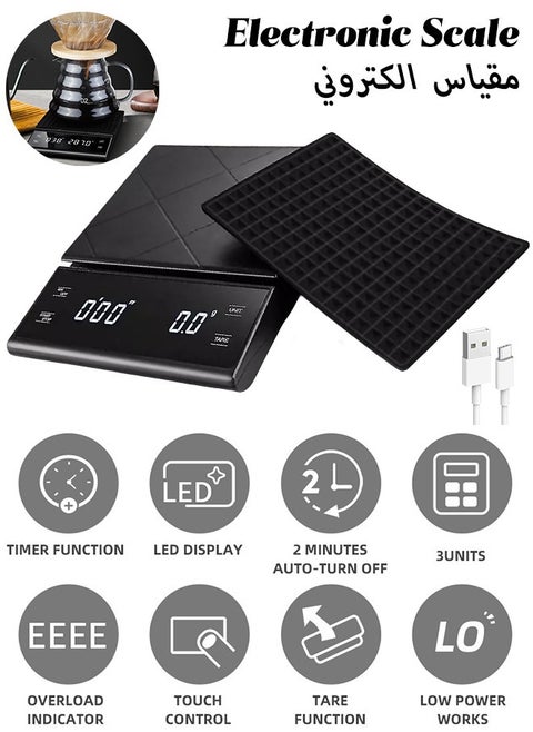 ميزان قهوة رقمي - ميزان مطبخ إلكتروني LED - ميزان طعام - USB قابل لإعادة الشحن - 3 كجم / 0.1 جم