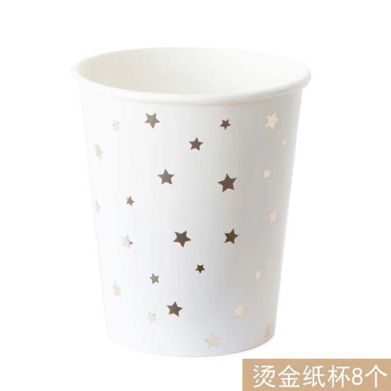 Foreign trade cross-border new bronzing five-pointed star disposable paper plate disposable tableware set Party party spot 8 double-layer paper cups bronzing five-pointed star