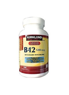 Vitamin B12, 1200mcg, 360 Tablets