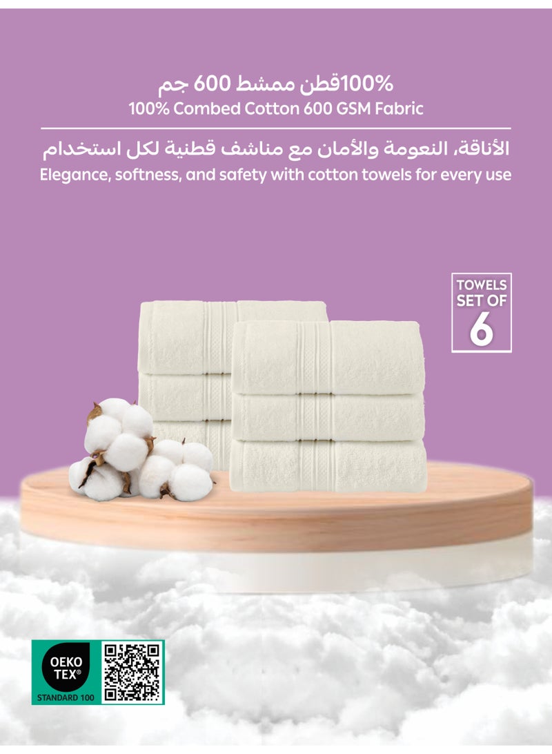 دوناتيلا طقم مناشف يد  قطع قطن مشط  جرام للمتر المربع سريع الجفاف فائق الامتصاص فاخر للاستخدام اليومي والفنادق والمنتجعات الصحية وصالات الألعاب الرياضية - Image 2