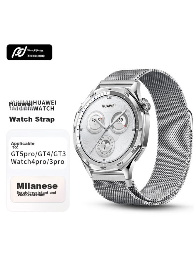 Tinker Xiaopijiang Compatible Watch Band For Huawei Watch Gt5 Pro/gt4/gt3 Pro, Milanese Loop Watch Band For Watch 4 Pro/3/new/honor/samsung/xiaomi Watch - Image 1