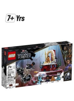 LEGO King Namor's Throne Room 